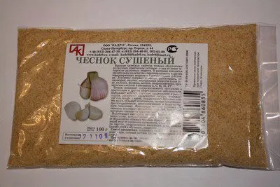 здоровое питание - амарант, стевия в Санкт-Петербурге и Ленинградской области 3